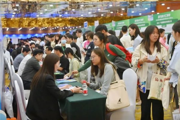 十大配资排行 广东实施“百万英才汇南粤”行动计划，吸纳超100万应届高校毕业生就业创业