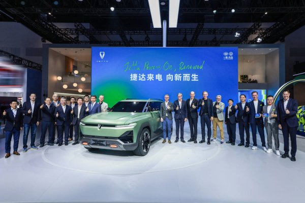 免费股票配资 北京车展：捷达换标、上新、电动化，不卷速度，只拼厚度